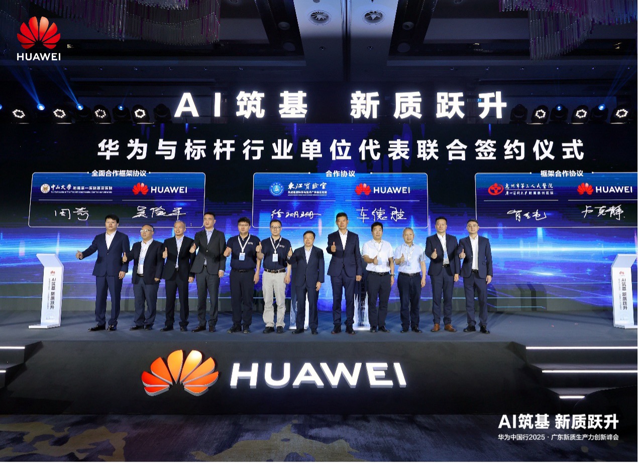 图片 1.jpg